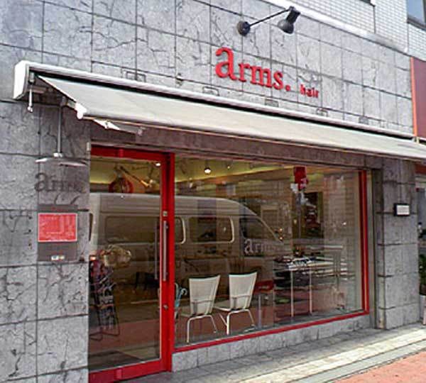arms1号店