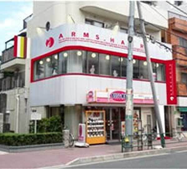 arms2号店