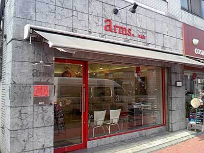 arms1号店2